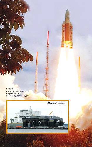 Юный техник, 2007 № 09 - _11.jpg