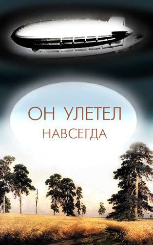 Юный техник, 2007 № 09 - _27.jpg