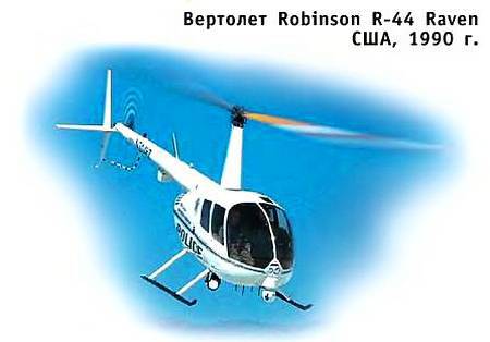 Юный техник, 2007 № 09 - _36.jpg