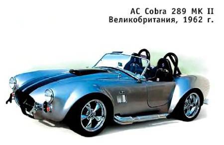 Юный техник, 2007 № 09 - _37.jpg