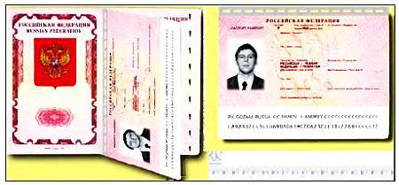 Юный техник, 2007 № 10 - _23.jpg_0