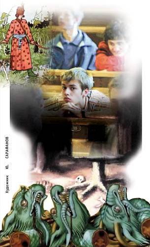 Юный техник, 2007 № 10 - _37.jpg