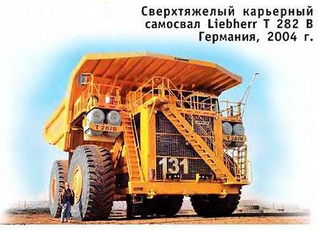 Юный техник, 2007 № 10 - _45.jpg