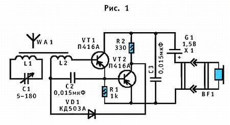 Юный техник, 2007 № 10 - _60.jpg