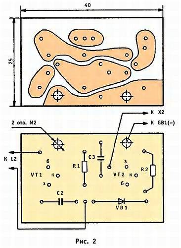 Юный техник, 2007 № 10 - _61.jpg