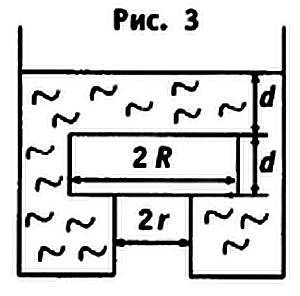 Юный техник, 2007 № 11 - _53.jpg