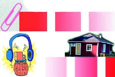 Юный техник, 2008 № 01 - _19.jpg