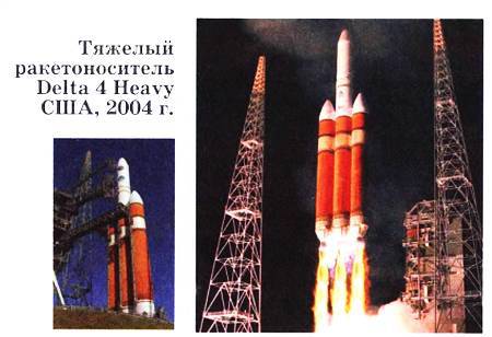 Юный техник, 2008 № 06 - _37.jpg