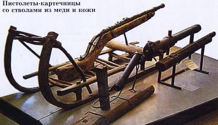 Юный техник, 2008 № 07 - _59.jpg