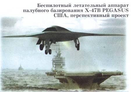 Юный техник, 2008 № 11 - _35.jpg