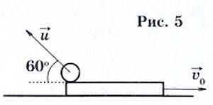 Юный техник, 2008 № 11 - _54.jpg