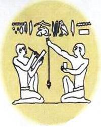 Юный техник, 2009 № 03 - _27.jpg