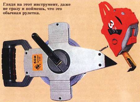 Юный техник, 2009 № 03 - _28.jpg