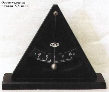 Юный техник, 2009 № 03 - _31.jpg