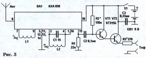 Юный техник, 2009 № 03 - _54.jpg