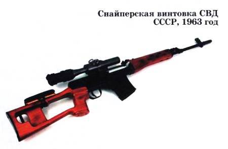 Юный техник, 2009 № 06 - _35.jpg