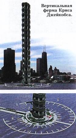 Юный техник, 2009 № 10 - _14.jpg