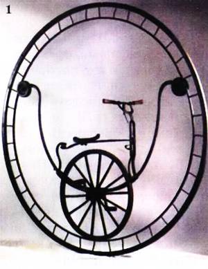 Юный техник, 2009 № 10 - _40.jpg