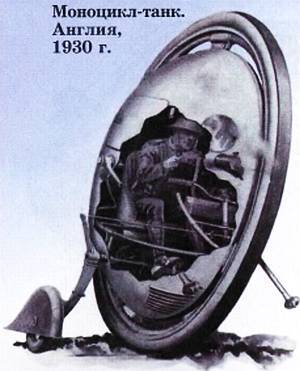 Юный техник, 2009 № 10 - _43.jpg