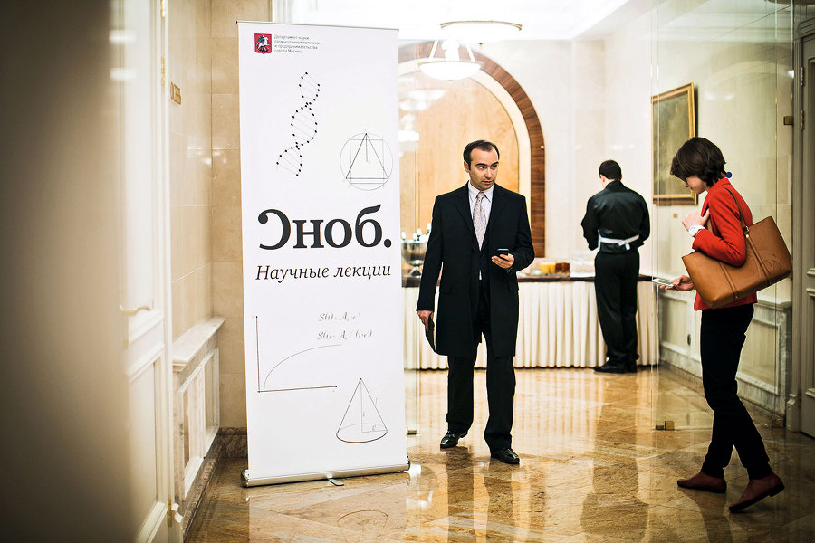 Почему наш мир таков, каков он есть. Природа. Человек. Общество (сборник) - i_001.jpg