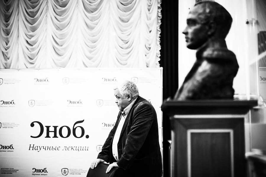 Почему наш мир таков, каков он есть. Природа. Человек. Общество (сборник) - i_029.jpg