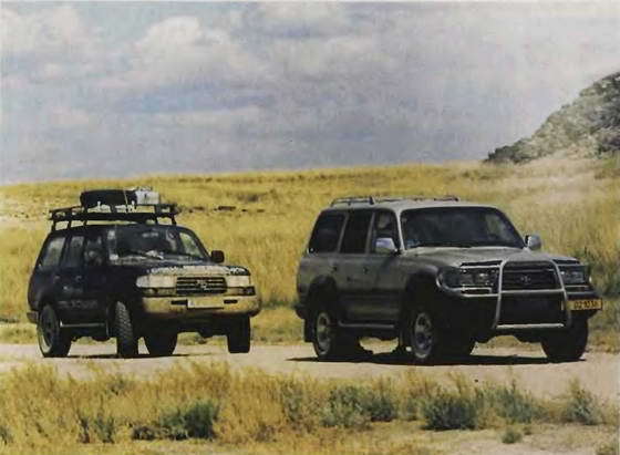 В стране каменных курганов и наскальных рисунков - i_004.jpg