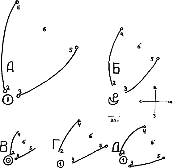 В стране каменных курганов и наскальных рисунков - i_075.png