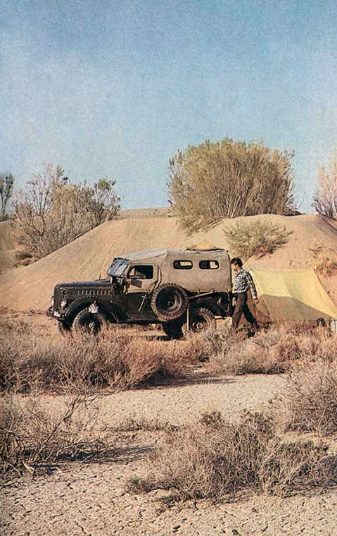 Два лика пустыни - i_025.jpg