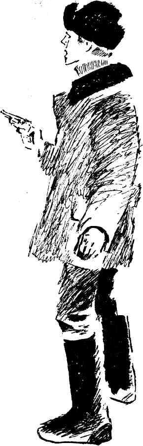 Ребята из УГРО - img_7.jpeg