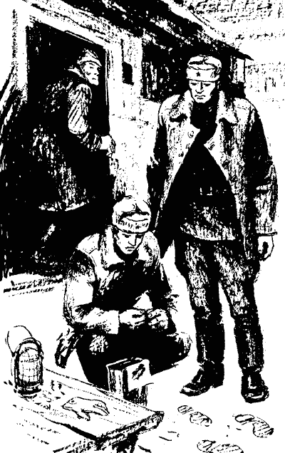 Хлопці з карного розшуку - doc2fb_image_03000009.png