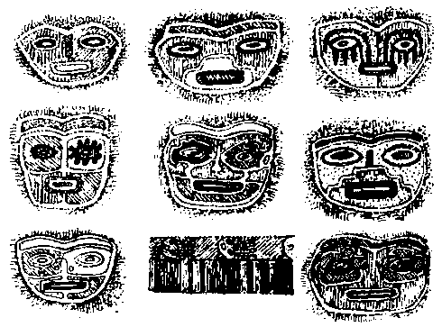 Поклоняющиеся звездам - i_021.png