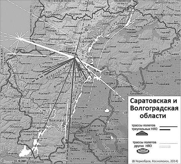 Медведицкая гряда - i_001.jpg