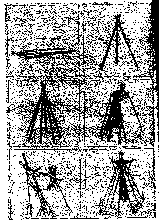 Справочник сталкера. Азбука выживания - any2fbimgloader24.png