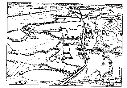 Справочник сталкера. Азбука выживания - any2fbimgloader9.png