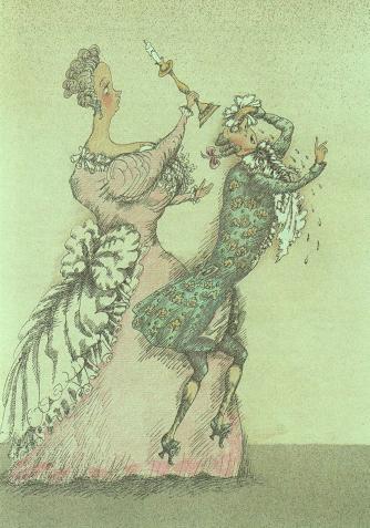 Ведьмы и все прочие - i_039.jpg