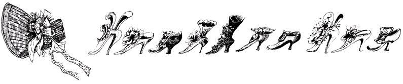 Ведьмы и все прочие - i_104.jpg