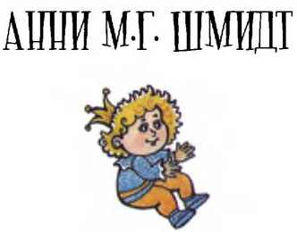 Сказки, только сказки - i_001.jpg