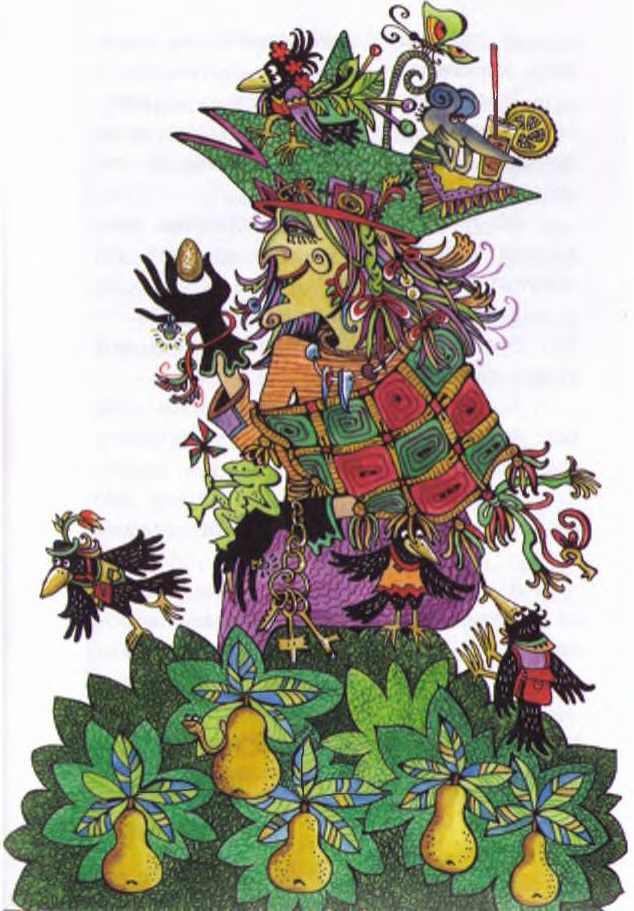 Сказки, только сказки - i_006.jpg