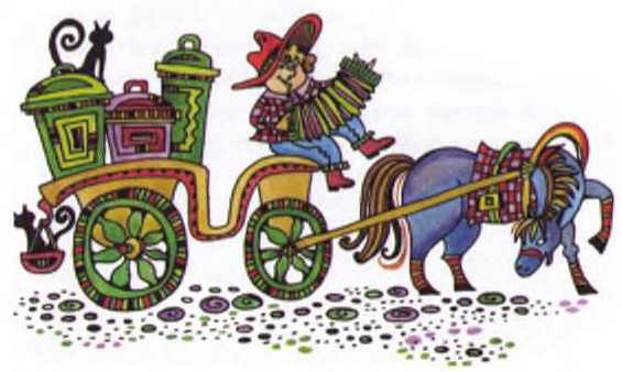 Сказки, только сказки - i_017.jpg