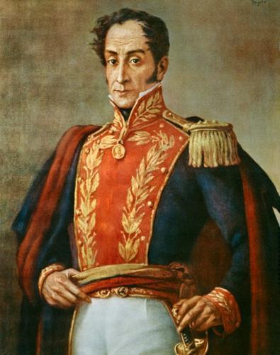 Люди, изменившие мир (СИ) - _09.simonbolivar.jpg