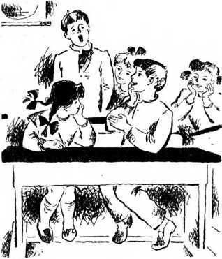 База верхолаза (рассказы) - i_004.jpg