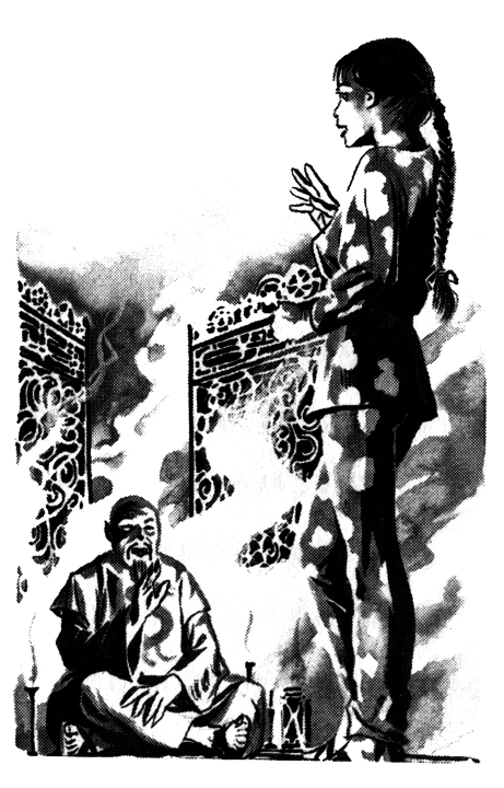 Легенды. Приключения и сражения - i_017.png