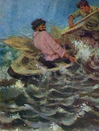 Дикий урман - pic_1.jpg