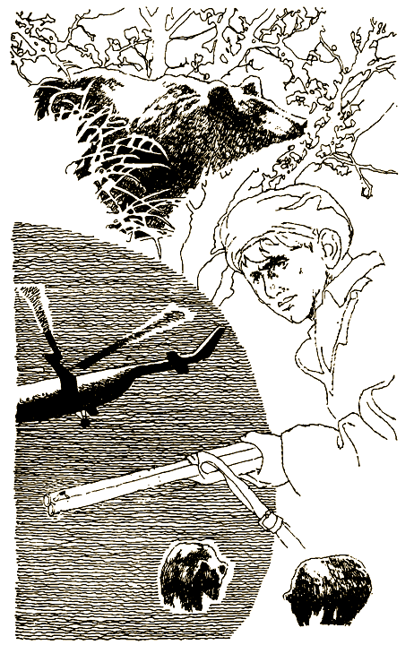 Мой знакомый медведь - i_003.png