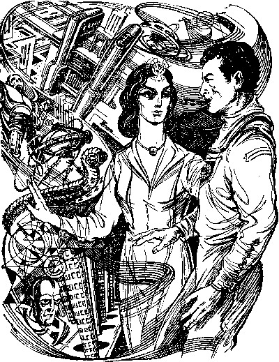 Гипотеза о сотворении (сборник) - i_006.jpg