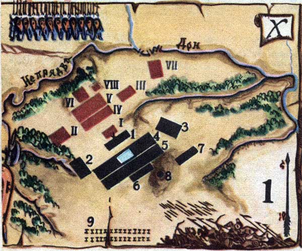 Ликуя и скорбя - _pic05.jpg