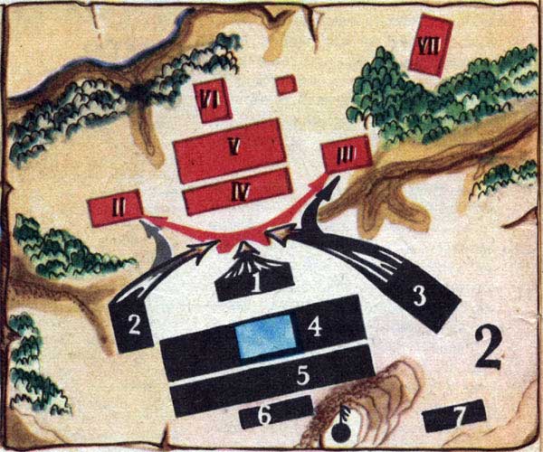 Ликуя и скорбя - _pic06.jpg