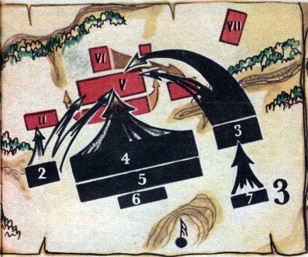 Ликуя и скорбя - _pic07.jpg