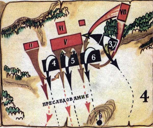 Ликуя и скорбя - _pic08.jpg