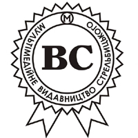 Сочинения - _1.jpg